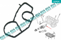 Прокладка корпуса масляного фильтра ( теплообменника ) с 05- Ford / ФОРД FIESTA 2000- / ФИЕСТА 00- 1.4TDCI (1399 куб.см)