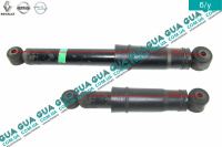 Амортизатор задний газомасляный ( стойка )