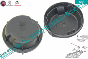 Крышка фары передней 1шт   