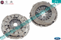 Корзина сцепления D250