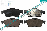 Тормозные колодки задние (ATE) Opel / ОПЕЛЬ VECTRA C / ВЕКТРА С 3.0CDTI ( 2958 куб.см.)