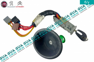 Замок зажигания ( контактная группа / Замок вала рулевого колеса )  ( с крышкой бака комплект )   