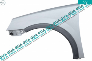 Крыло переднее левое   