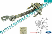 Фиксатор / ограничитель задней двери  ( 1шт )