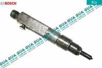 Форсунка дизельная механическая ( 190 bar ) Audi / АУДИ A6 1994-1997 2.5TDI (2461 куб.см.)