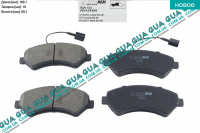 Тормозные колодки передние (1.7t)