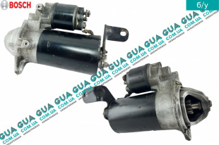 Стартер ( Бендикс 10 зубов )   