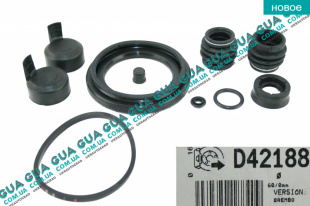 Ремкомплект тормозного суппорта заднего 60mm ( Brembo )   