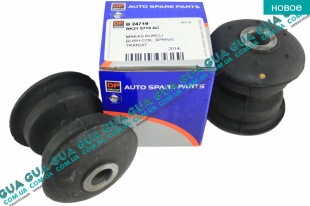 Сайлентблок / втулка задней рессоры  Ford / ФОРД TRANSIT ( CUSTOM ) 2013- / ТРАНЗИТ (КАСТОМ) 13- 2.2 TDCI (2198 куб.см.)