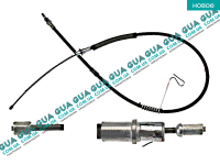 Трос ручного тормоза ( правый ) (задний ) ( 1386/1093 mm )
