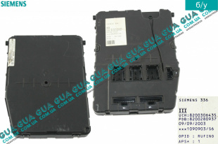 Электронный блок комфорта ( ЭБУ / ECU )   