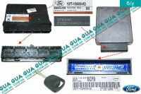 Электронный блок управления двигателем / Комплект ( ЭБУ / ECU )