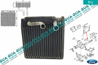 Испаритель кондиционера