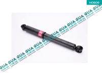 Амортизатор задний газомасляный ( стойка )