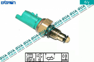 Датчик температуры охлаждающей жидкости / топлива  ( ТНВД )  SsangYong / САНГЙОНГ KYRON 2.0XDI (1998 куб.см.)
