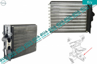 Радиатор печки ( отопителя 240х185х42 )