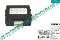 Блок иммобилайзера Toyota / ТОЙОТА LAND CRUISER 2000- 3.0D-4D 4WD (2982 куб.см.)