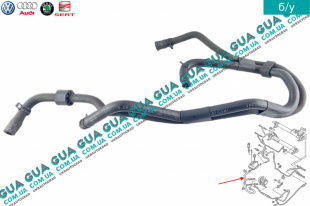 Трубка / патрубок гидроусилителя руля ( ГУРа )   