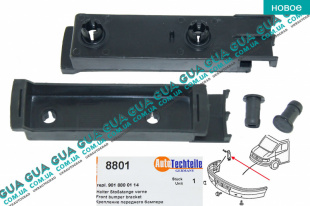 Кронштейн крепления переднего бампера   