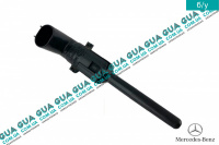 Датчик уровня охлаждающей жидкости расширительного бачка