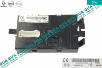 Блок комфорта ( иммобилайзер )