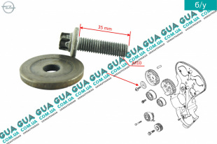 Болт шкива распредвала М10х35 Opel / ОПЕЛЬ ASTRA G 1998-2005 / АСТРА Ж 98-05 1.6 ( 1598 куб.см. )