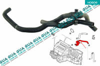 Патрубок / шланг радиатора печки ( трубка )