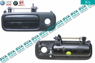  Ручка ляды наружная ( задней двери ) VW / ВОЛЬКС ВАГЕН TRANSPORTER V 2003- / ТРАНСПОРТЕР 5 03- 2.0TDI (1968 куб.см.)