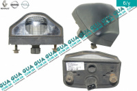 Подсветка / освещение номерного знака ( фонарь ) бортовой 1шт