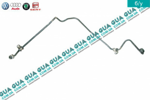 Трубка подачи масла в турбину VW / ВОЛЬКС ВАГЕН TRANSPORTER V 2003- / ТРАНСПОРТЕР 5 03- 2.0TDI (1968 куб.см.)