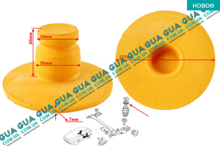 Проставка задней пружины / прокладка / демпфер верхняя 1 шт.   