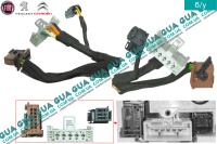 Фишка / розъем / штекер з проводами блока управления печкой ( комплект 3шт. )