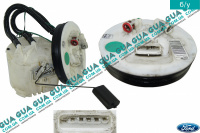 Датчик уровня топлива в баке ( колба )