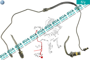Трубка / шланг системы сцепления   
