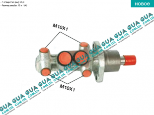 Главный тормозной цилиндр ( 25.4 мм ) ( с ABS, ATE )   