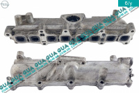 Коллектор впускной ( заслонки )