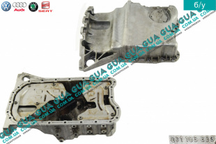 Масляный поддон   