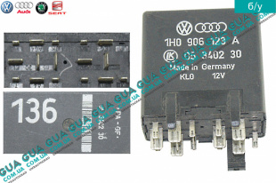Реле 136 ( свечей накала )   