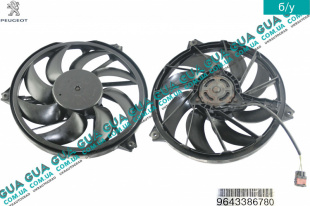 Вентилятор основного радиатора с моторчиком D390 лопастей 8   