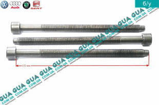 Болт / винт головки блока цилидров / ГБЦ ( M12 длина 172 )   