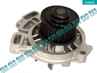 Водяной насос ( помпа ) 20 зубцов   