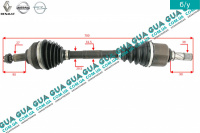 Полуось левая 27z/39z/694mm ( привод в зборе с шрусами )