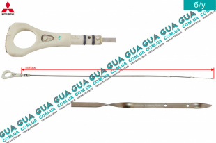 Щуп уровня масла ( рабочая длина 695 мм. )   