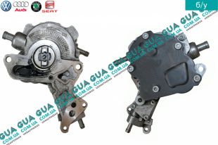 Вакуумный насос тандемный ( ТНВД )   