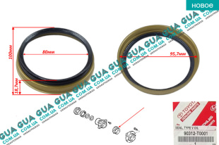 Сальник передней ступицы 80x95,7/100x18.7 Toyota / ТОЙОТА HILUX 2005-2015 3.0D-4D (2982 куб.см.)