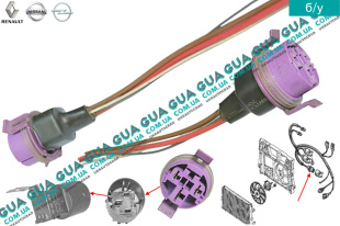 Фишка реле управления основного вентилятора ( разъем с проводами  ) 4 контакта   