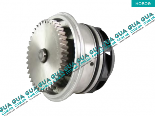 Водяной насос ( помпа )   