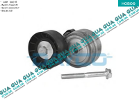 Натяжной механизм ремня генератора ( Натяжная планка / ролик / натяжитель )