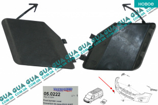 Заглушка переднего бампера правая Vauxhal / ВОКСХОЛ MOVANO 2010- 2.3DCI (2299 куб.см.)