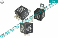 Реле 12V / 42W ( 4 контакта ) Volvo / ВОЛЬВО V40 2000-2004 1.8 (1731 куб.см.)